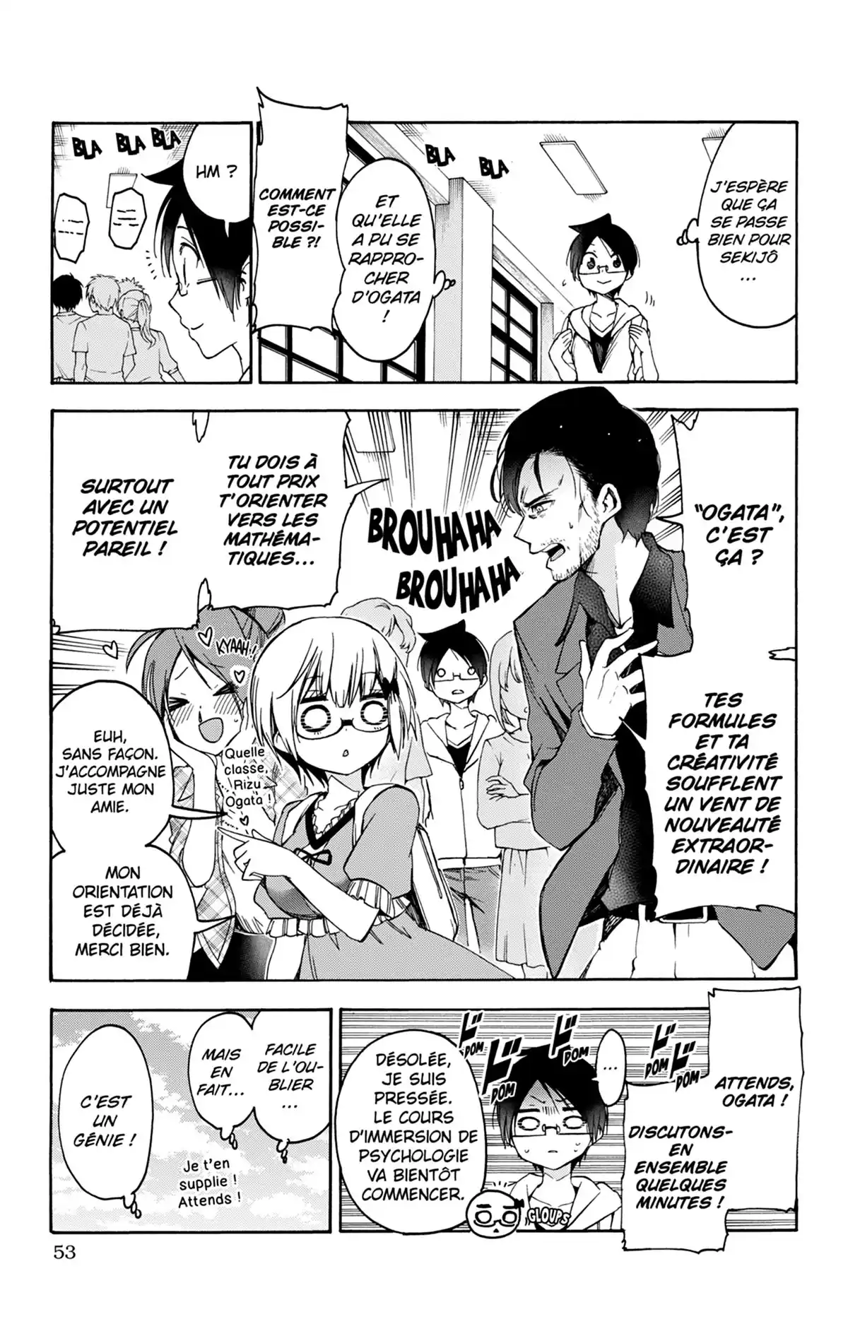 We Never Learn Volume 10 page 53