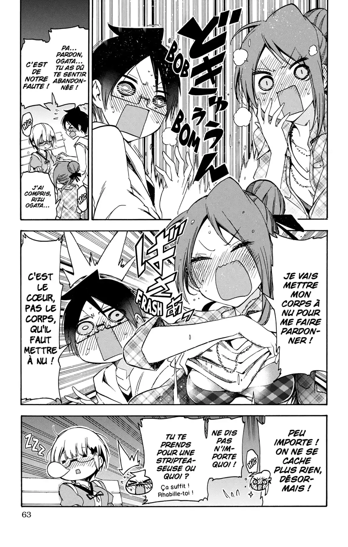 We Never Learn Volume 10 page 63