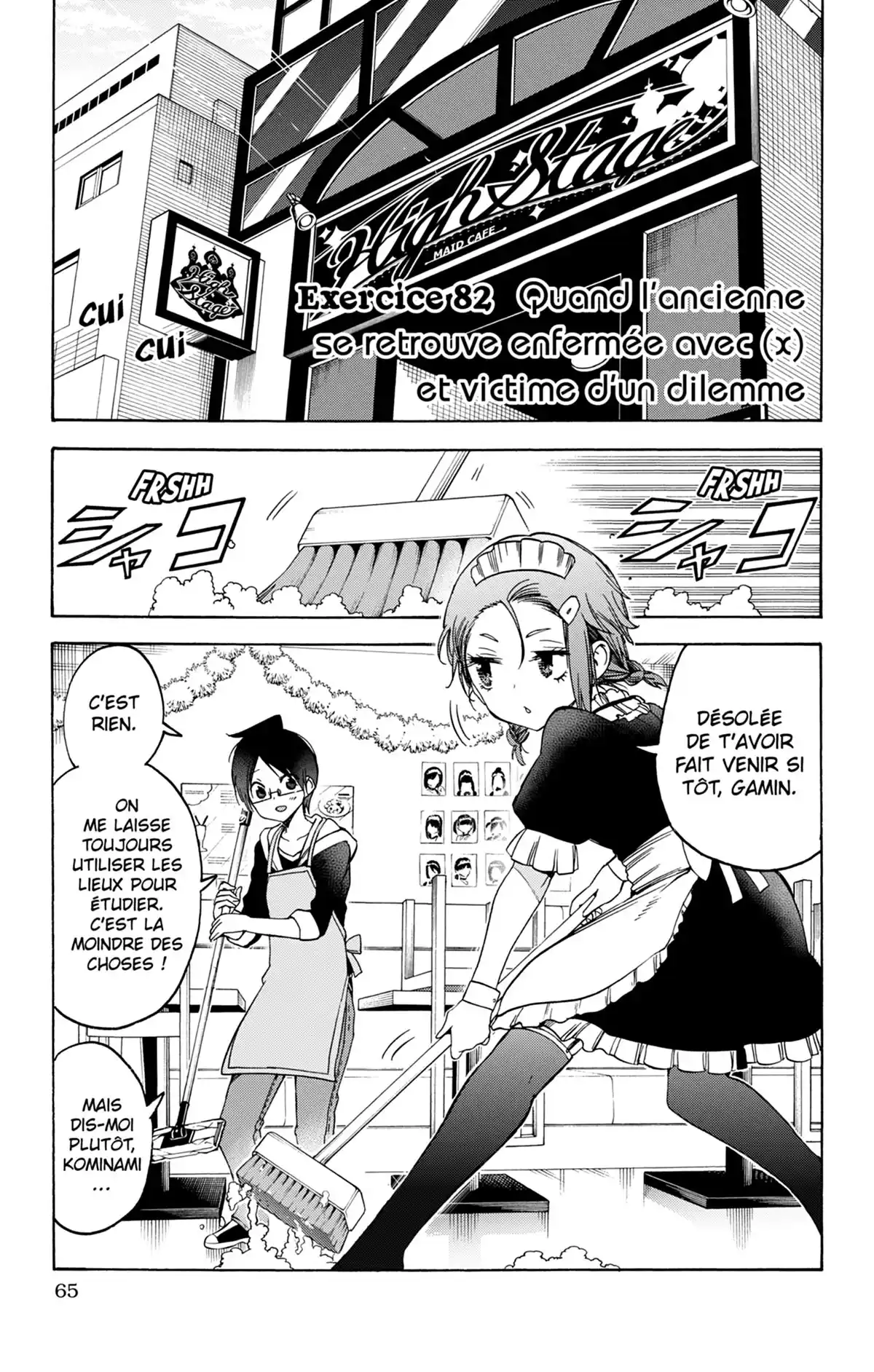 We Never Learn Volume 10 page 65