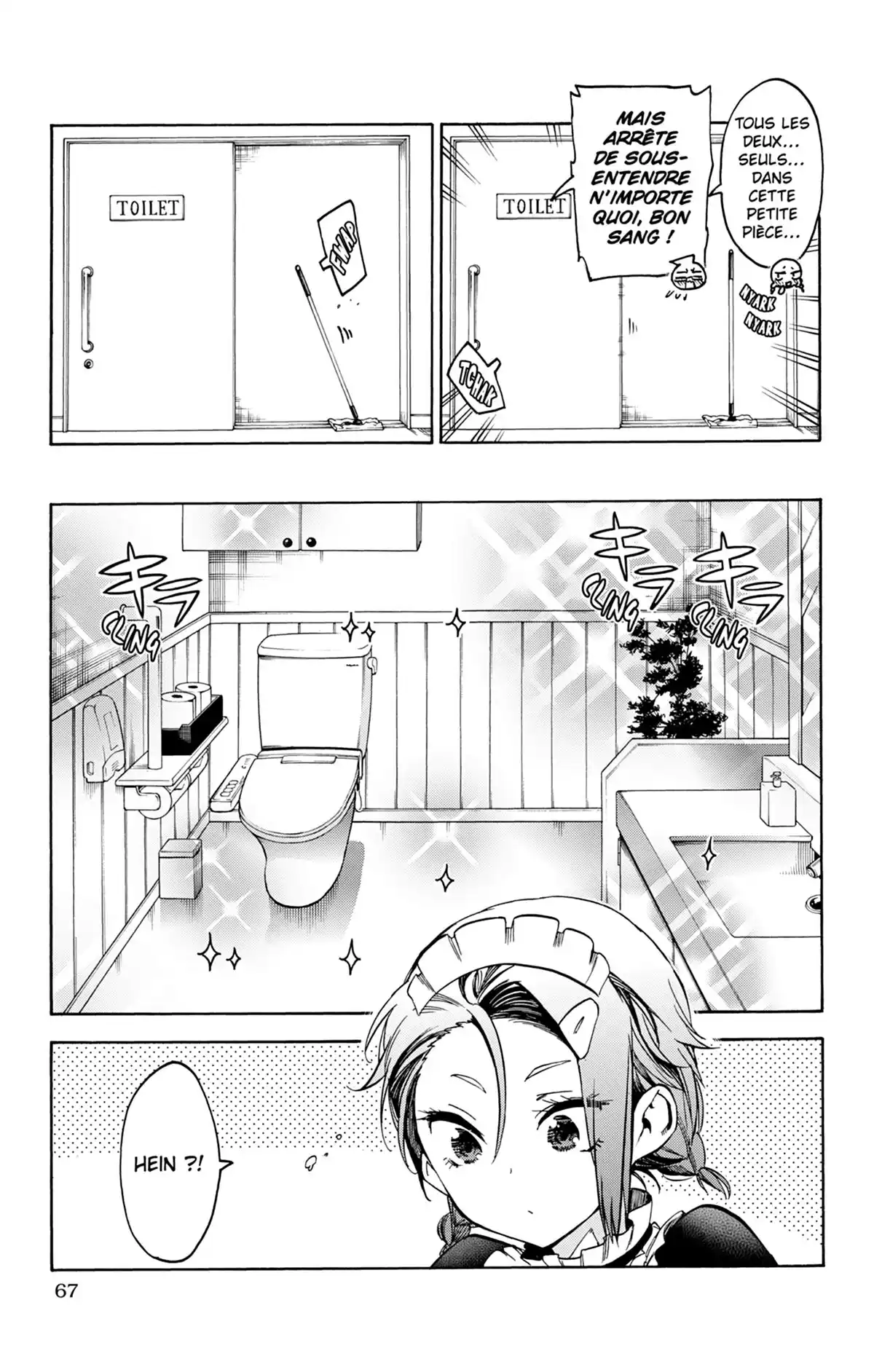 We Never Learn Volume 10 page 67