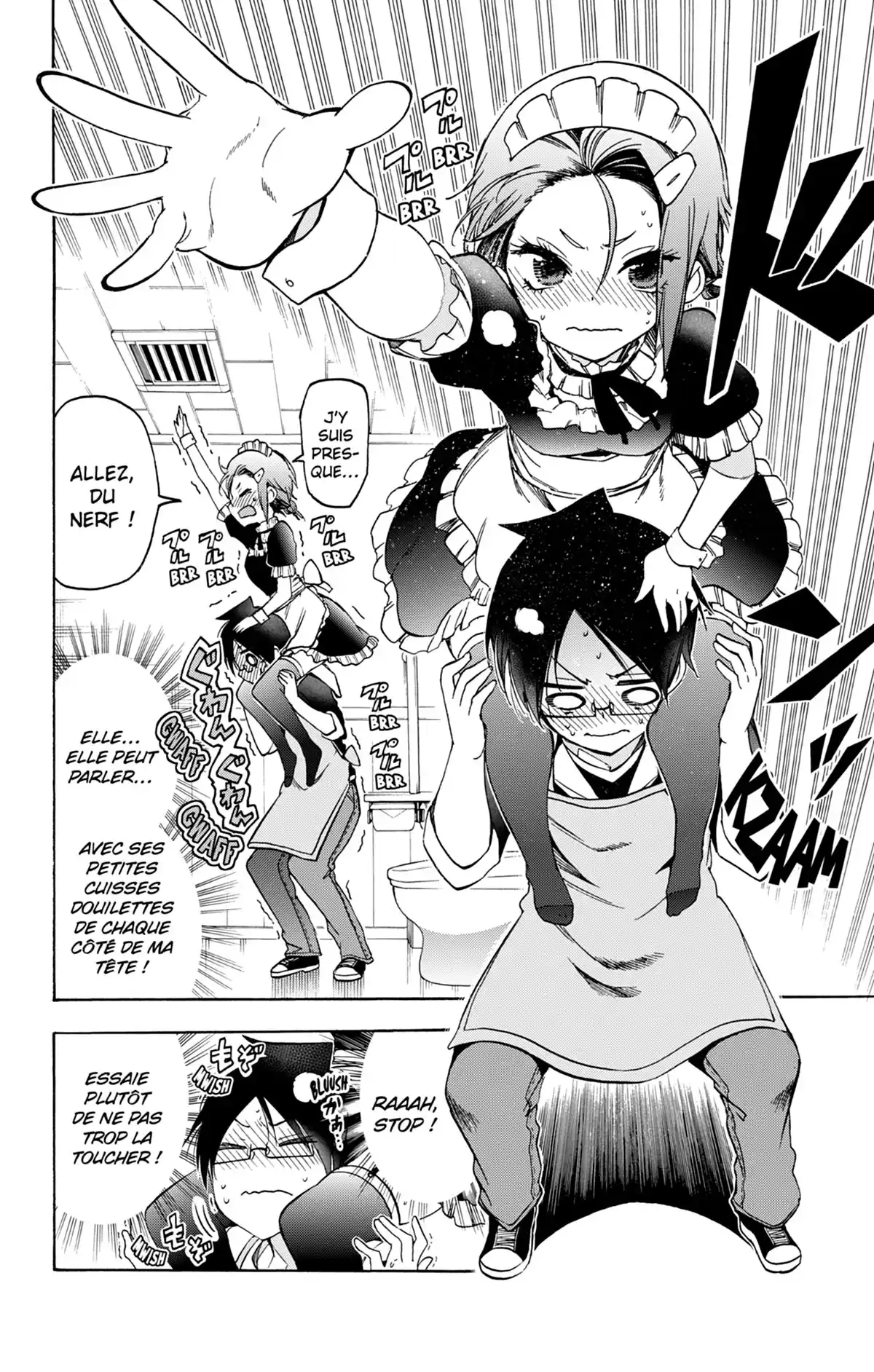 We Never Learn Volume 10 page 74