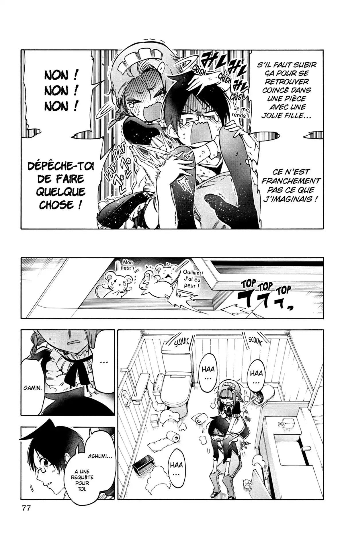 We Never Learn Volume 10 page 77