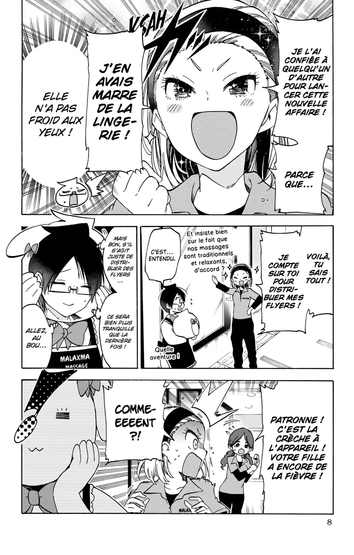 We Never Learn Volume 10 page 8