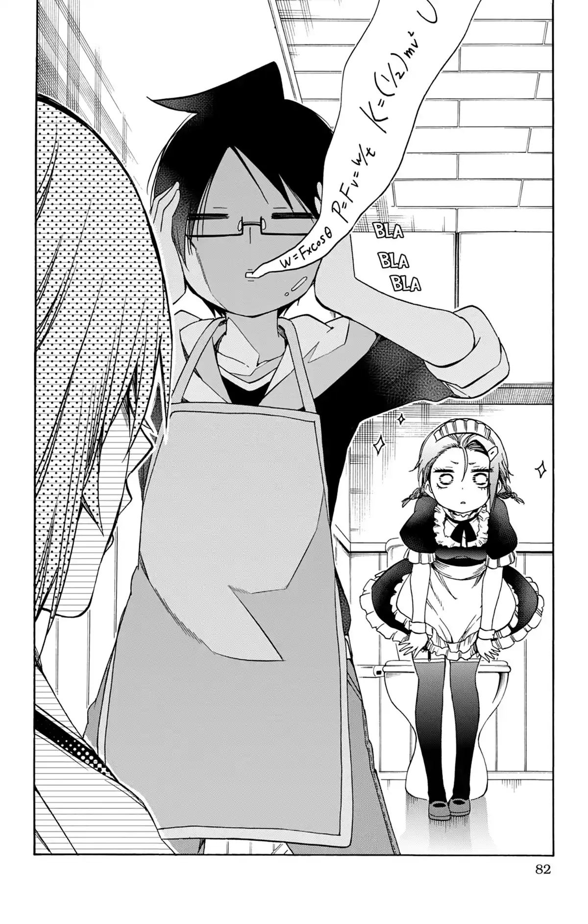 We Never Learn Volume 10 page 82