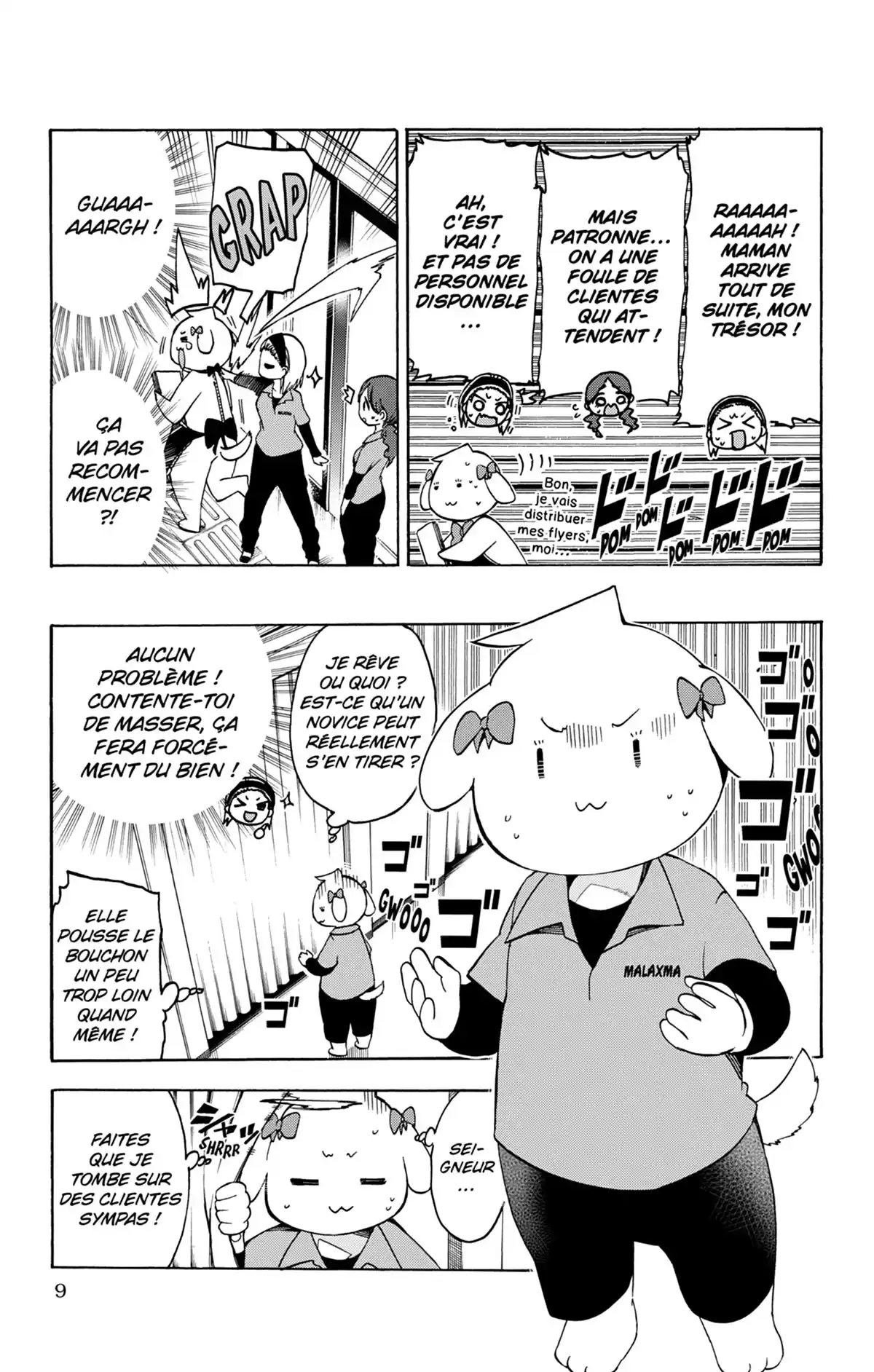 We Never Learn Volume 10 page 9