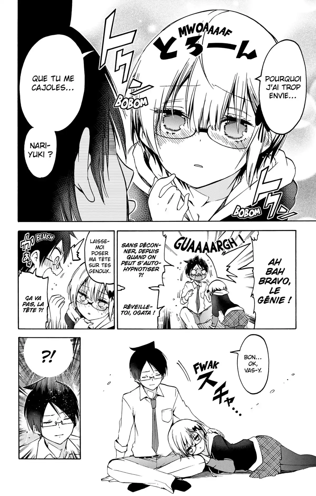 We Never Learn Volume 11 page 100