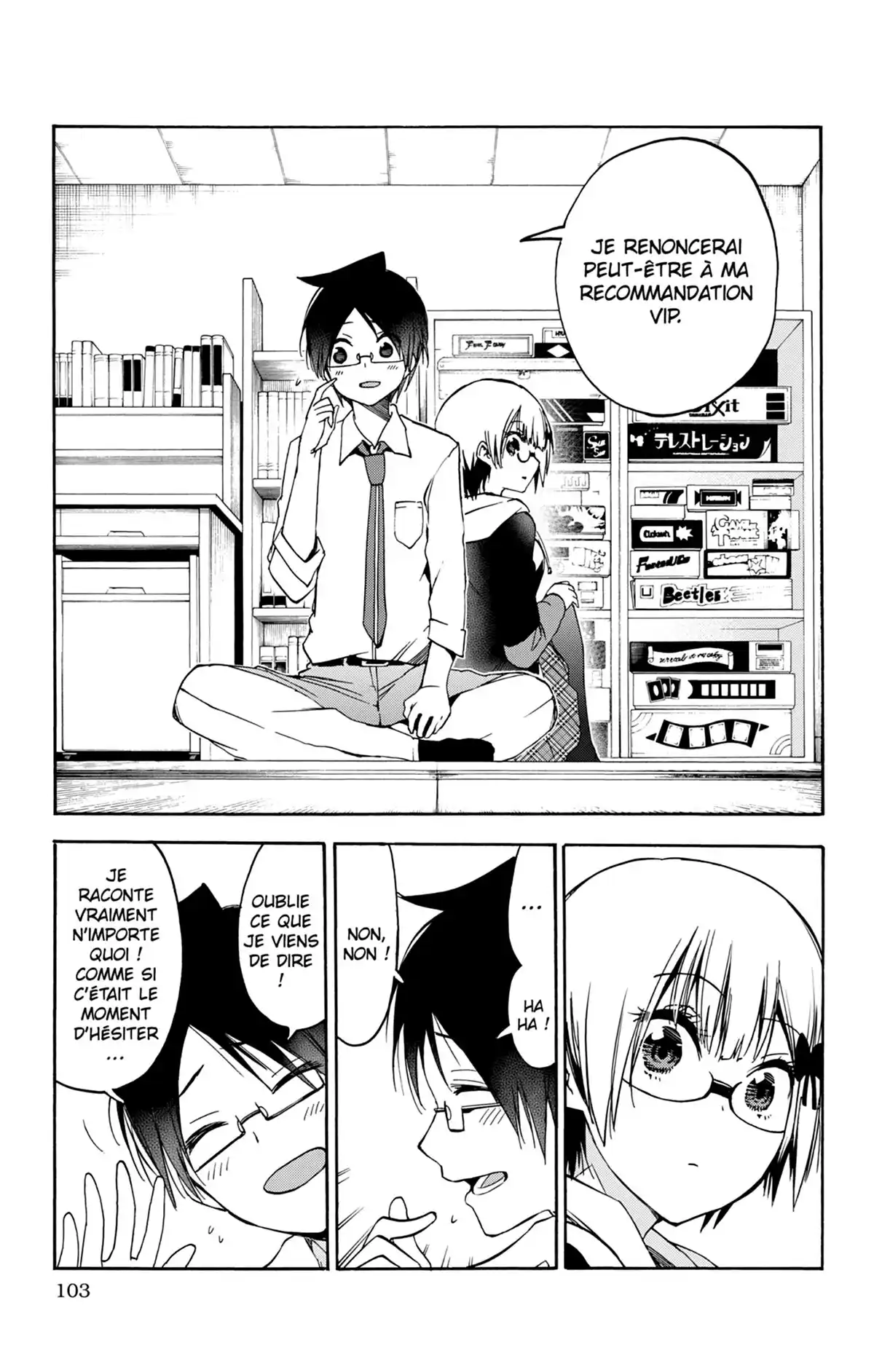 We Never Learn Volume 11 page 103