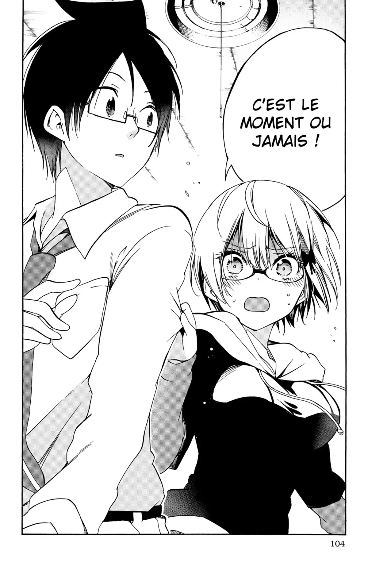 We Never Learn Volume 11 page 104
