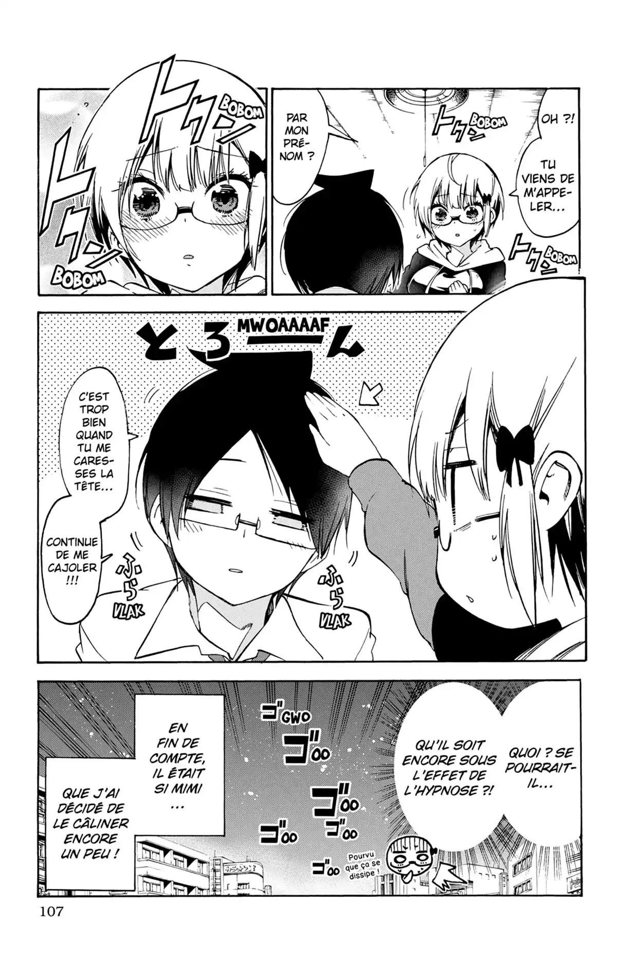 We Never Learn Volume 11 page 107