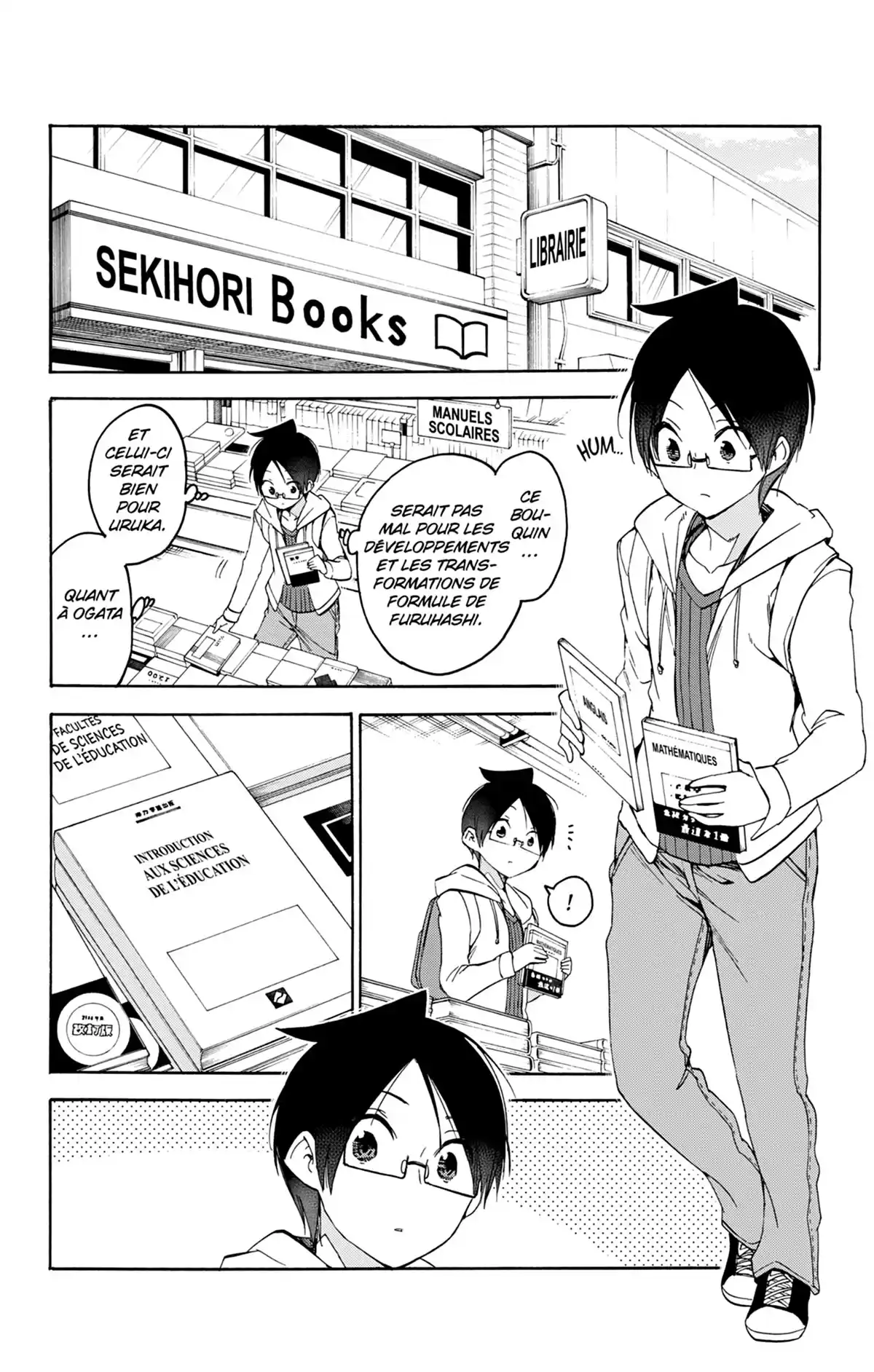 We Never Learn Volume 11 page 110