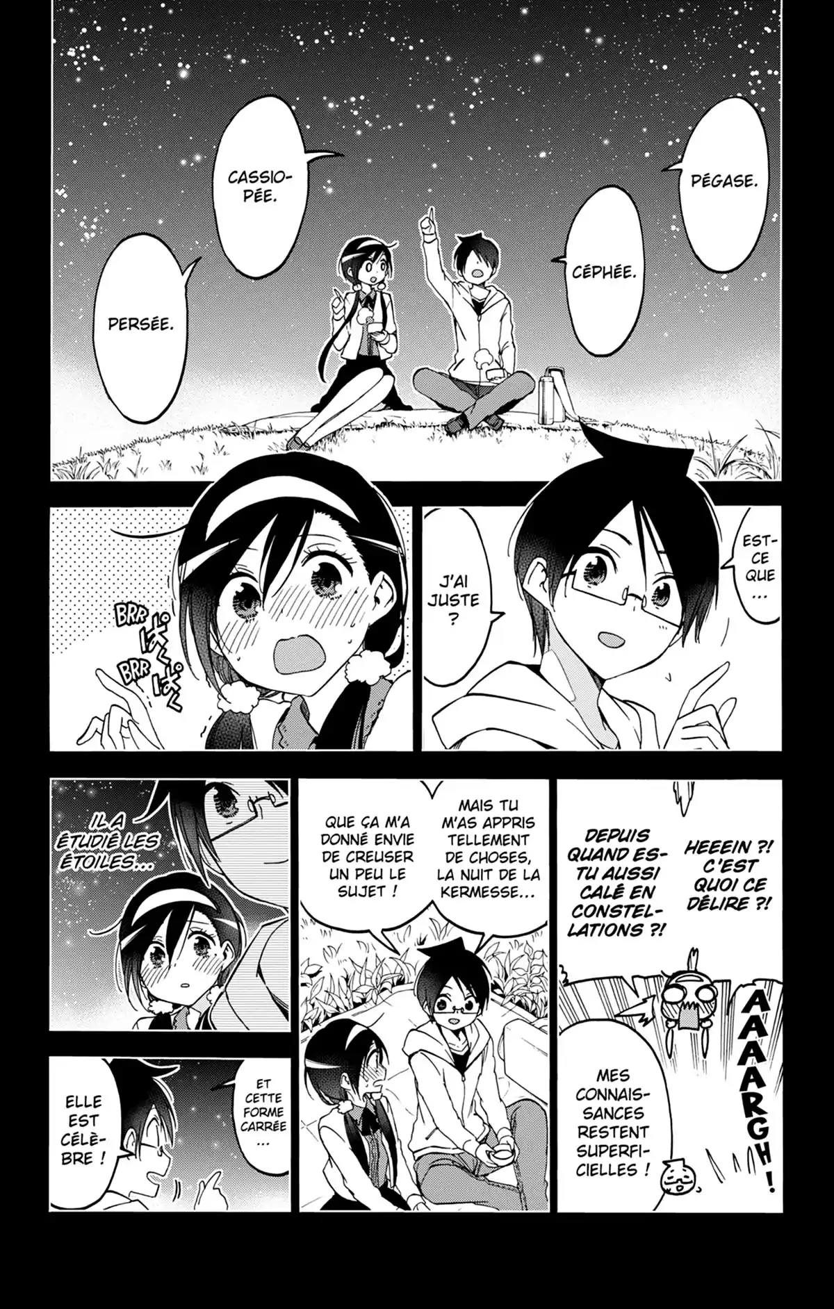 We Never Learn Volume 11 page 12