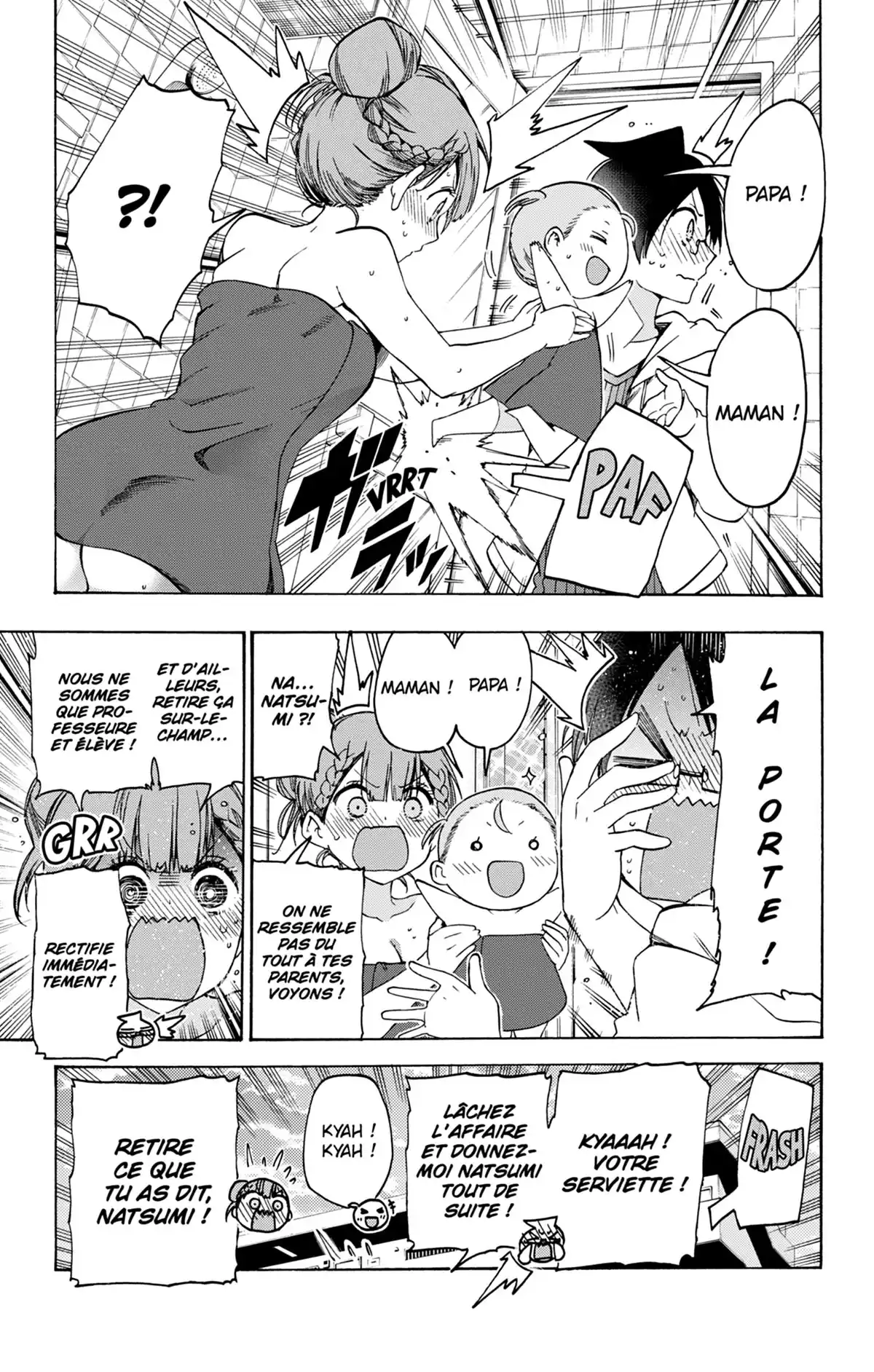 We Never Learn Volume 11 page 121