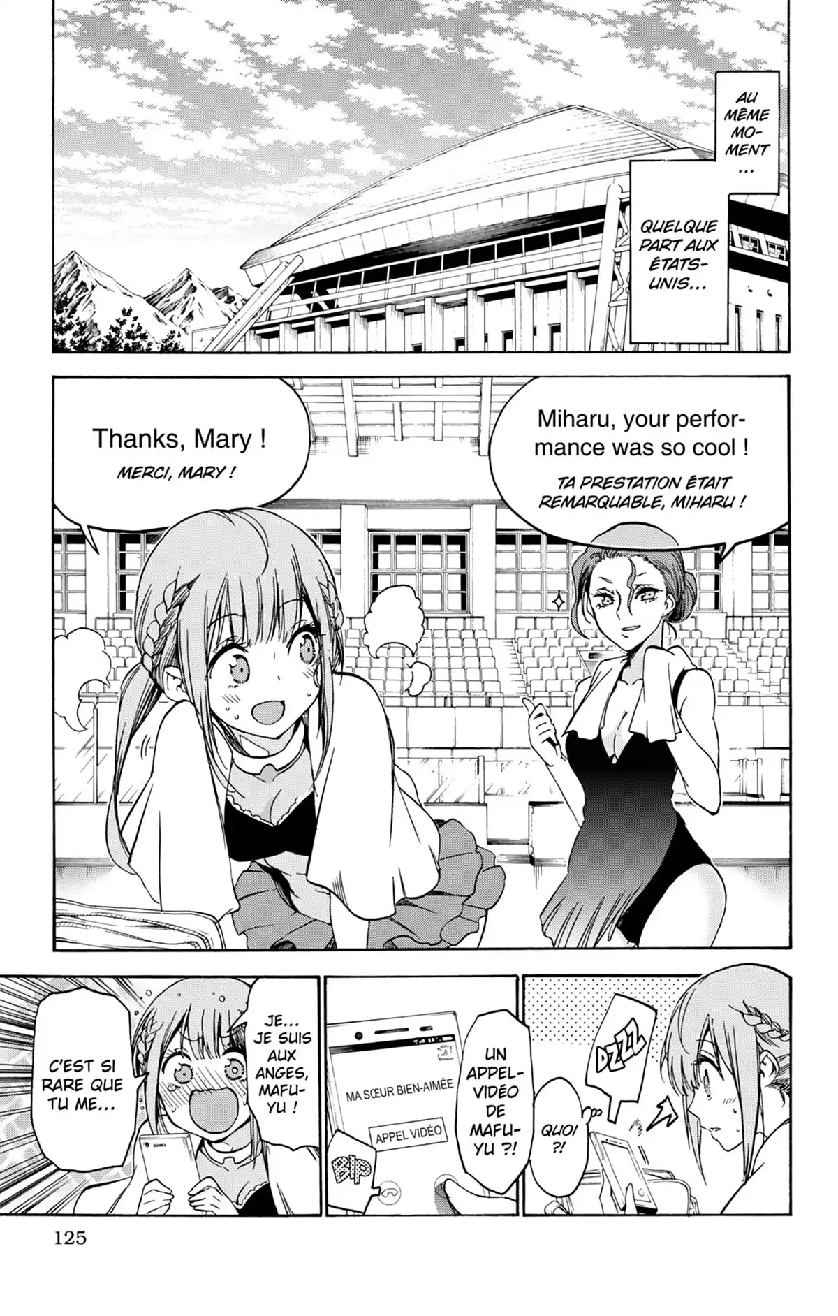 We Never Learn Volume 11 page 125