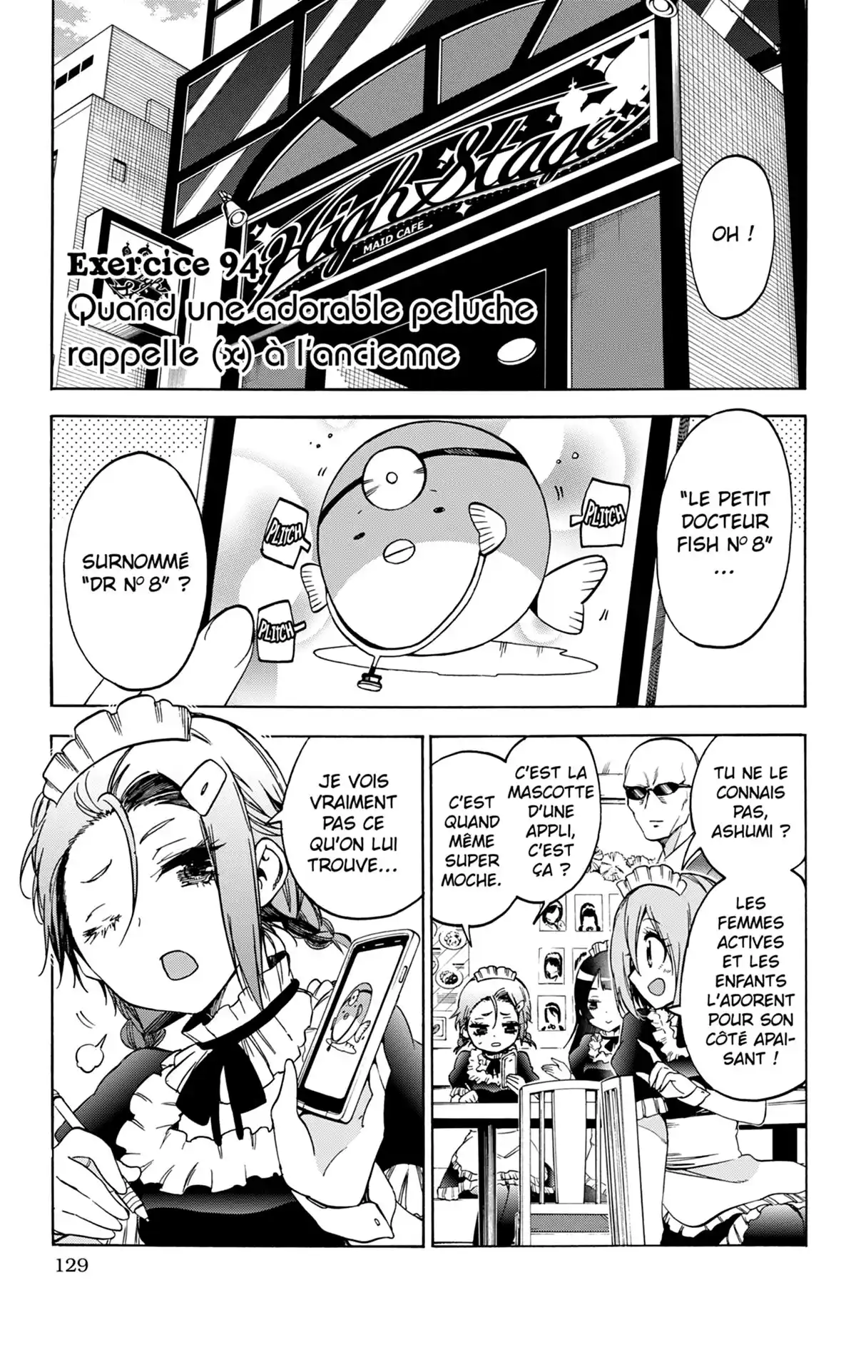 We Never Learn Volume 11 page 129