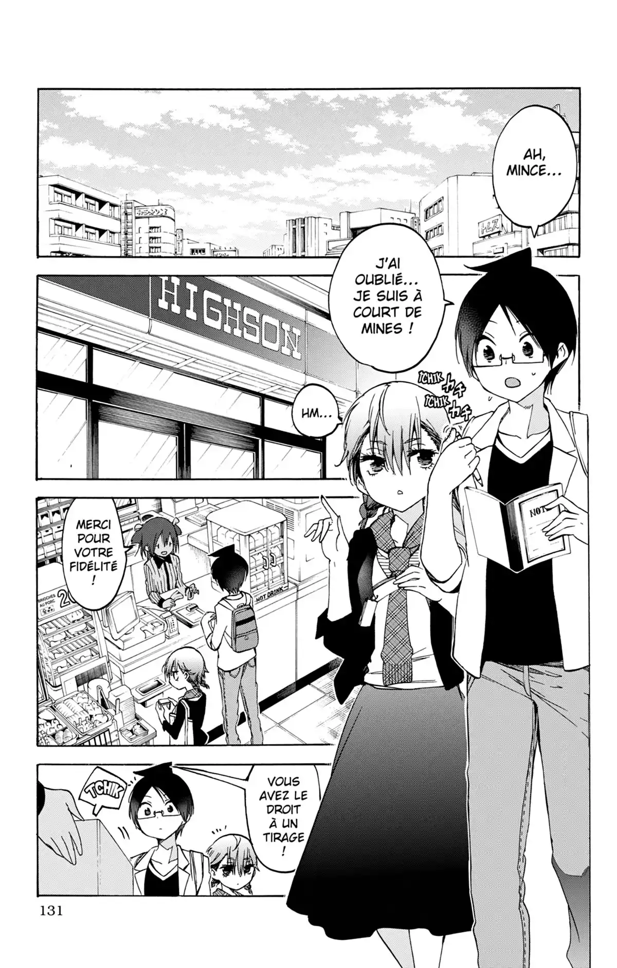 We Never Learn Volume 11 page 131
