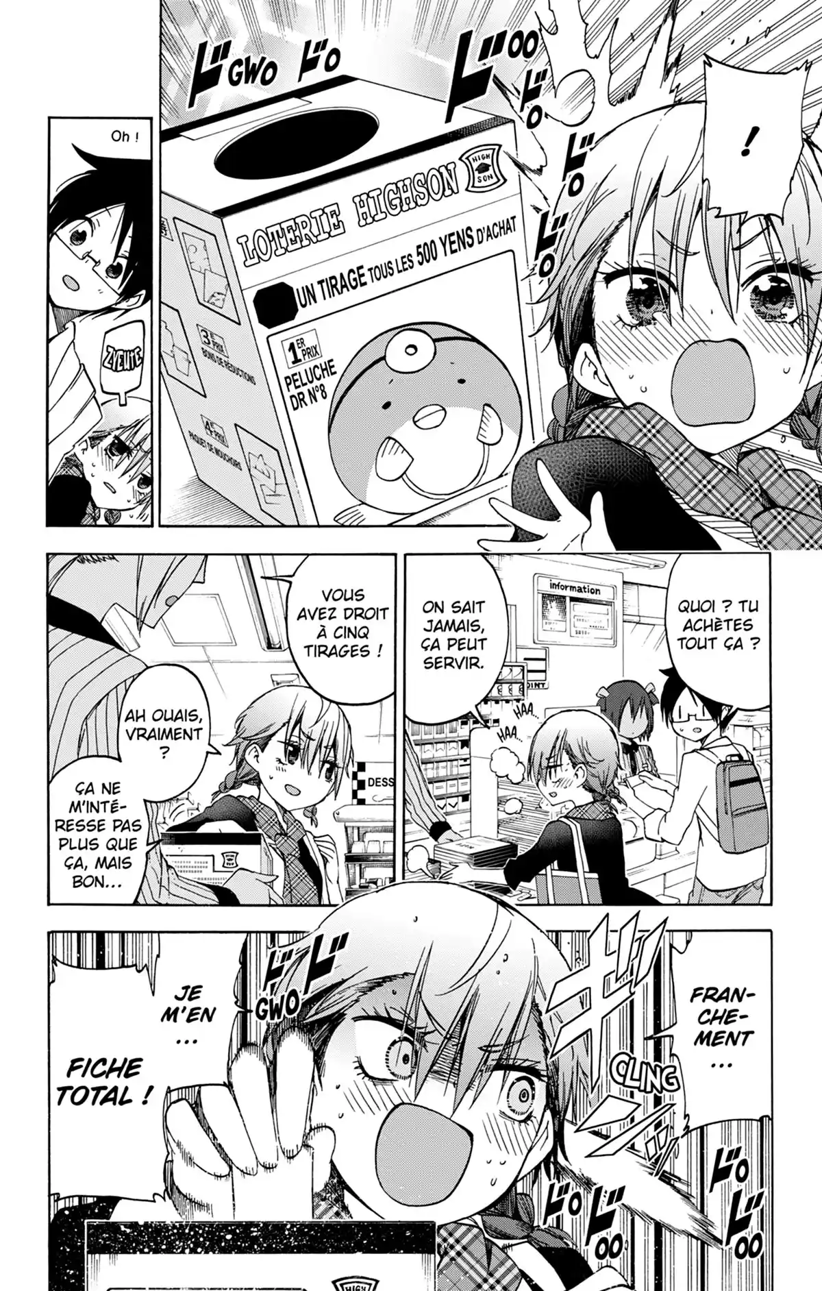 We Never Learn Volume 11 page 132