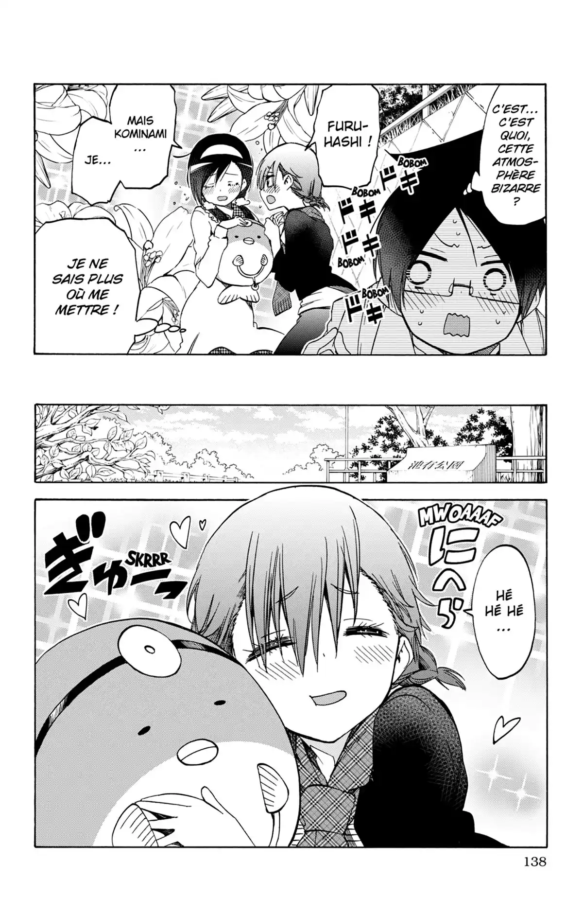 We Never Learn Volume 11 page 138