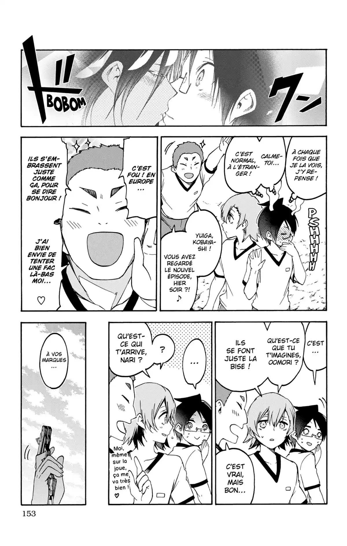 We Never Learn Volume 11 page 153
