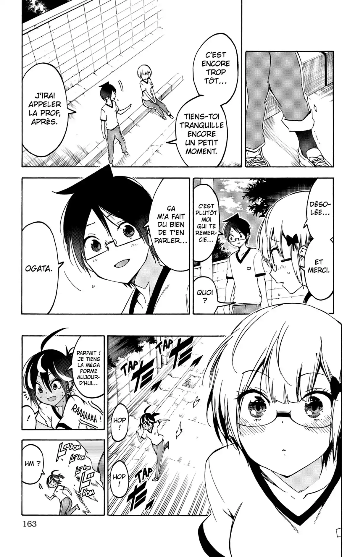 We Never Learn Volume 11 page 163