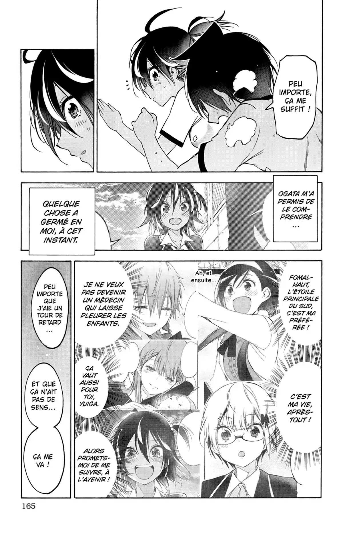 We Never Learn Volume 11 page 165