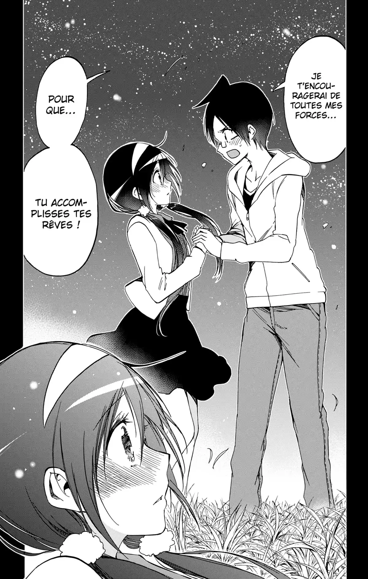 We Never Learn Volume 11 page 17