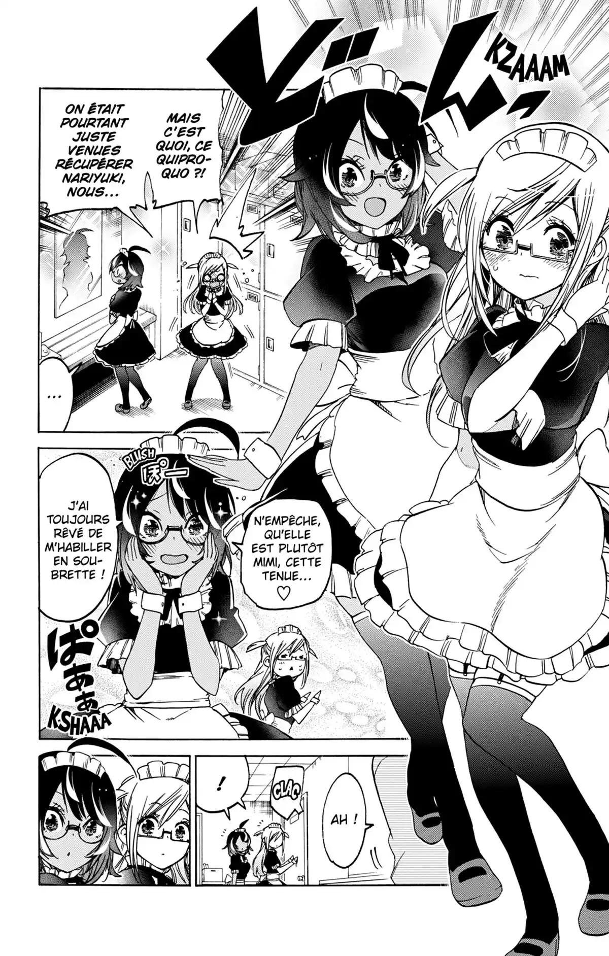 We Never Learn Volume 11 page 176