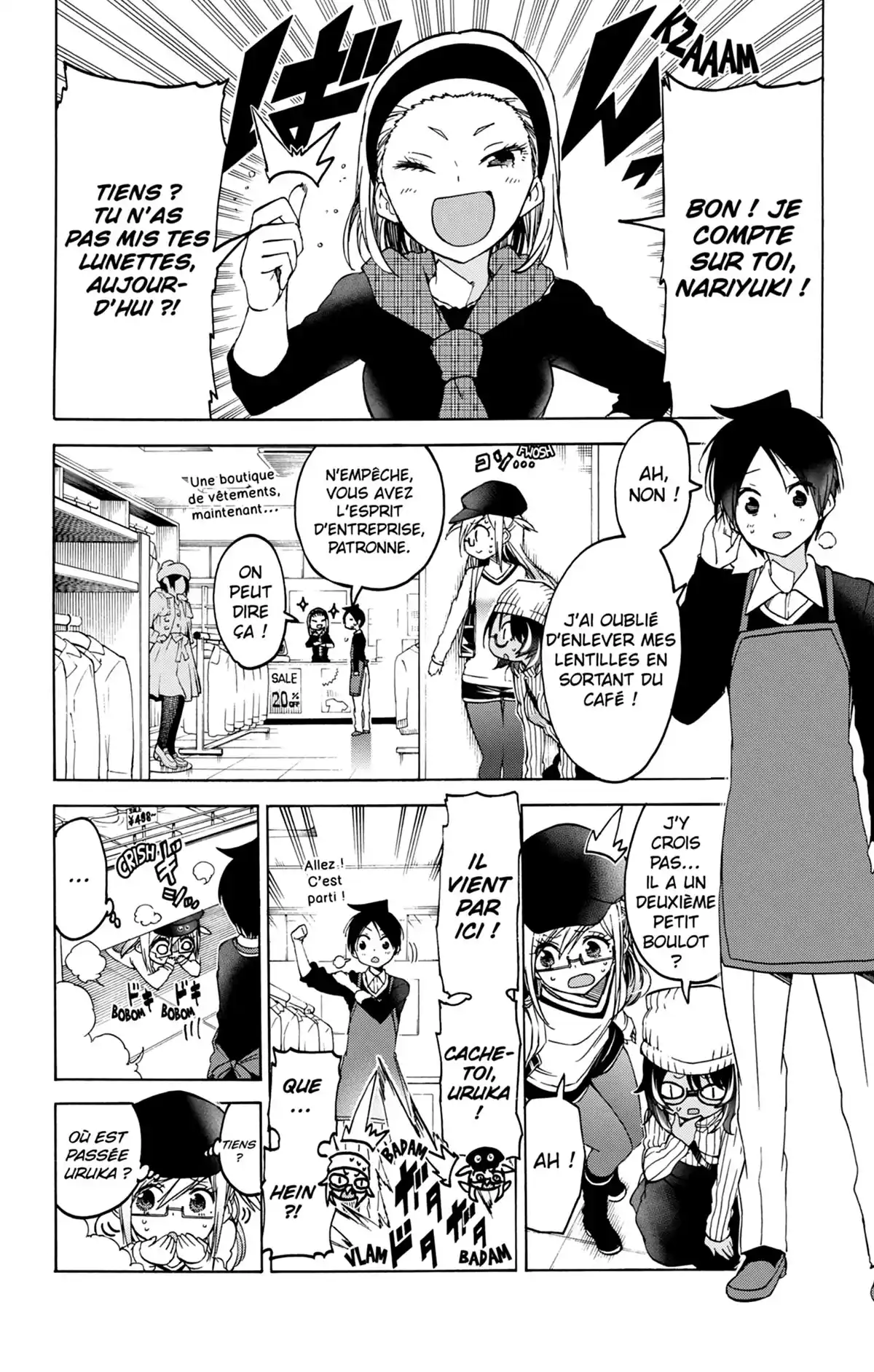 We Never Learn Volume 11 page 182