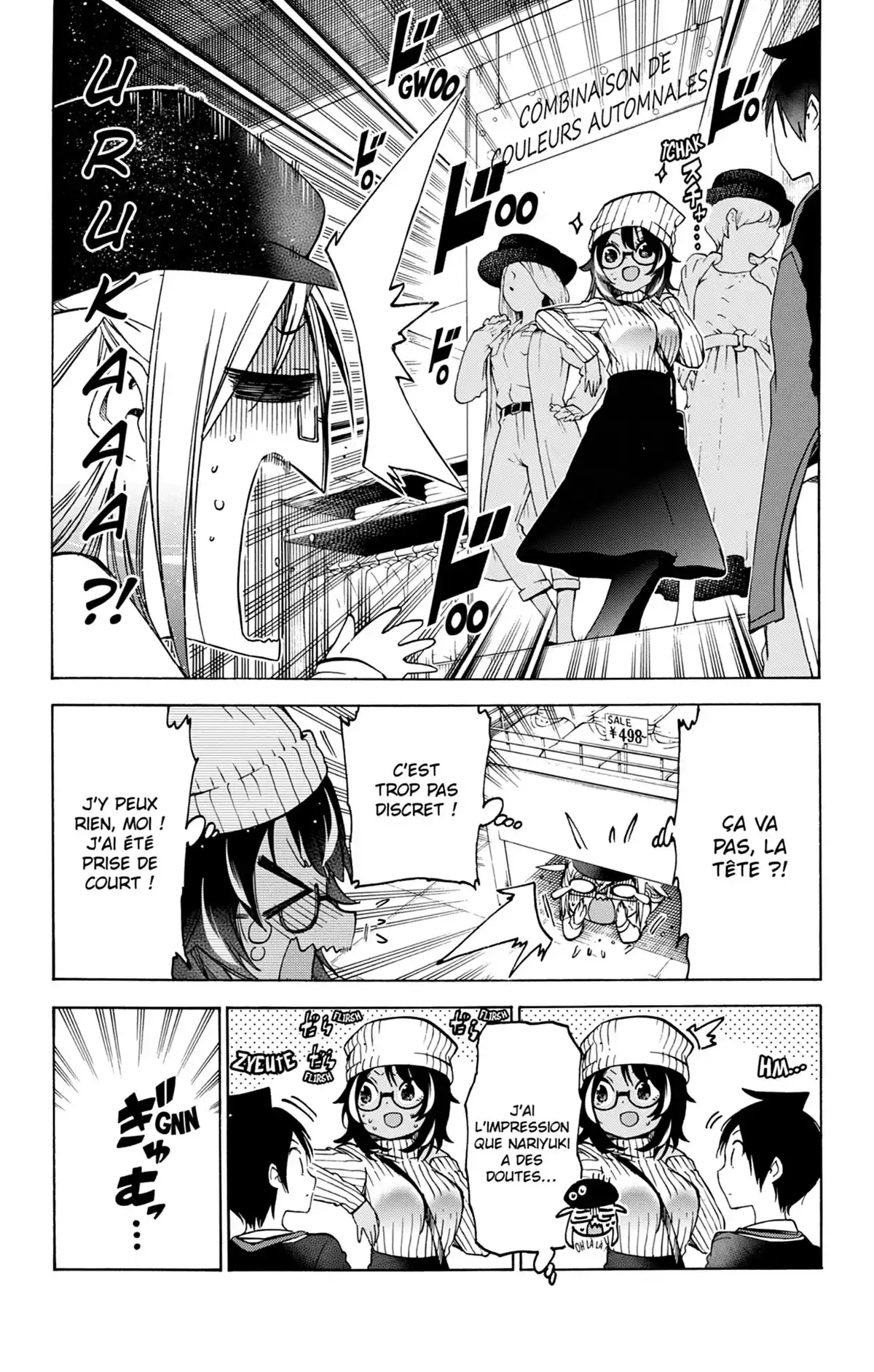 We Never Learn Volume 11 page 183
