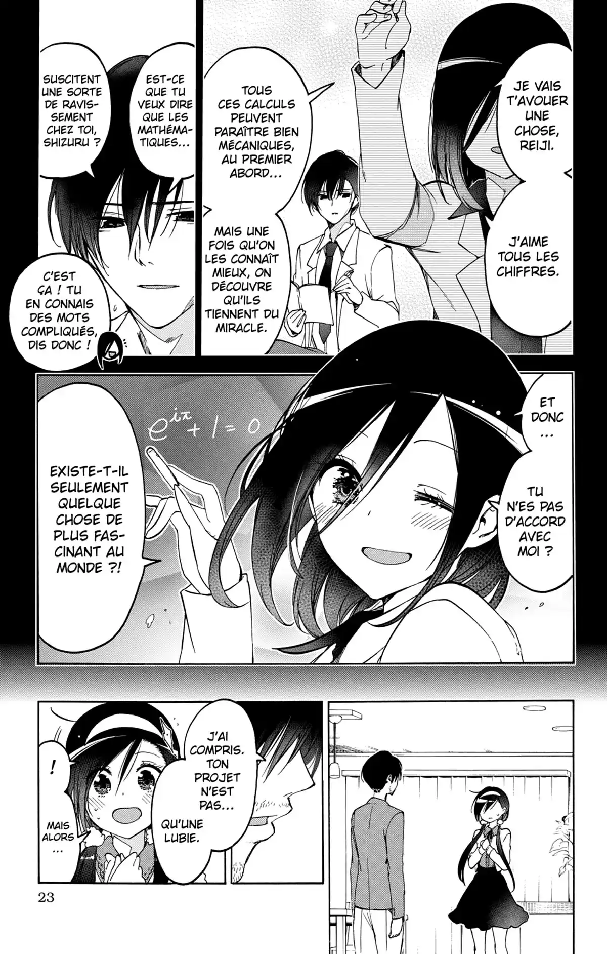 We Never Learn Volume 11 page 23