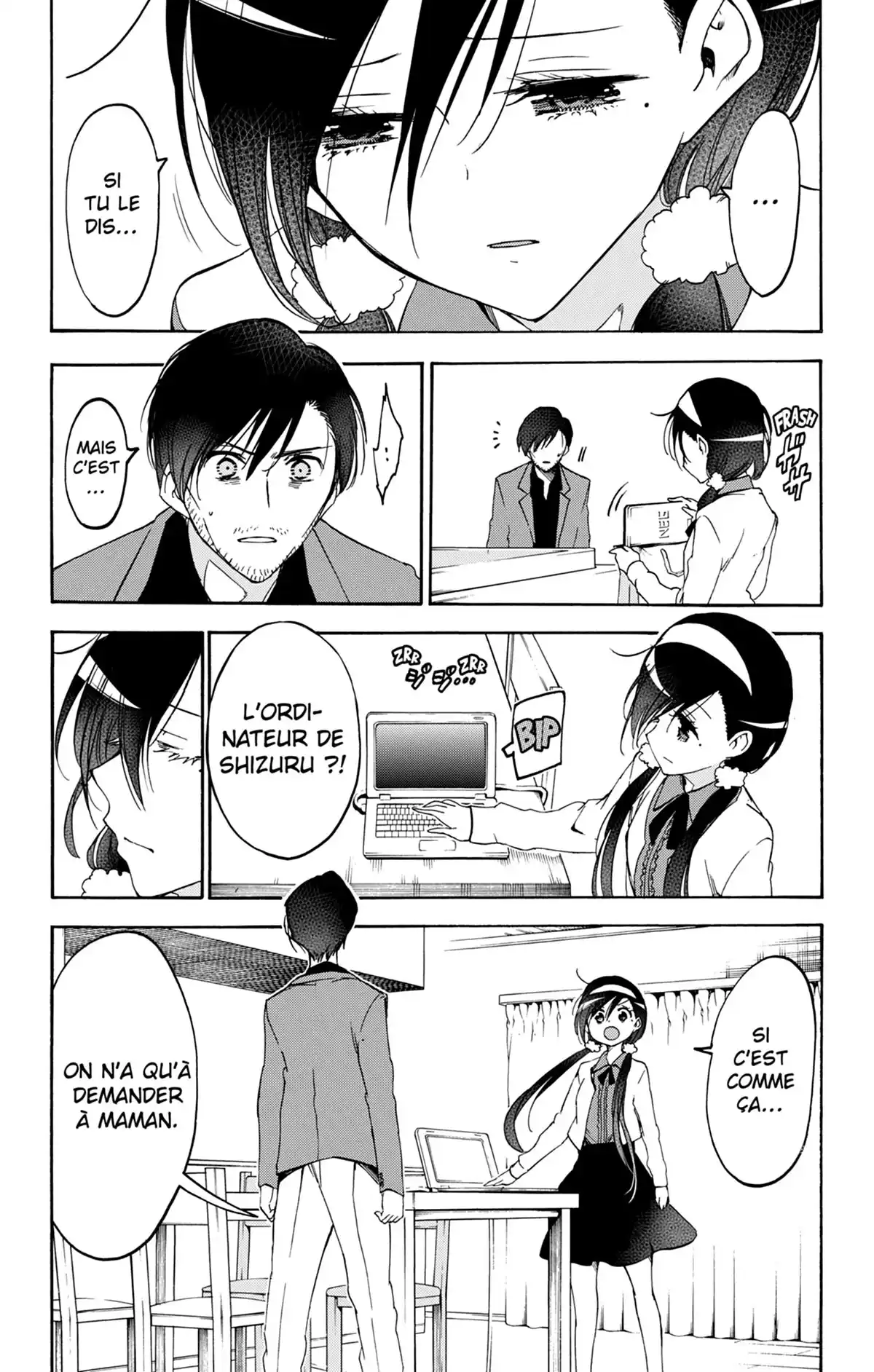 We Never Learn Volume 11 page 25