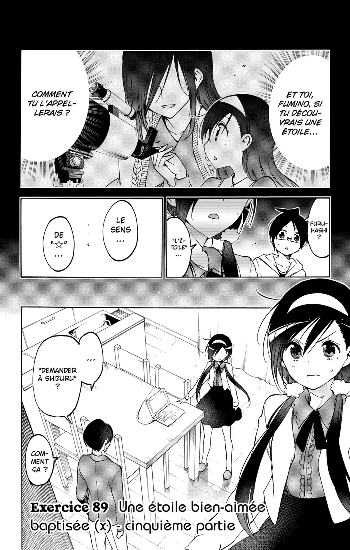 We Never Learn Volume 11 page 28