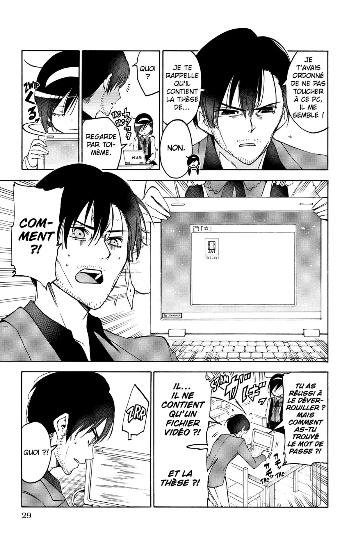 We Never Learn Volume 11 page 29