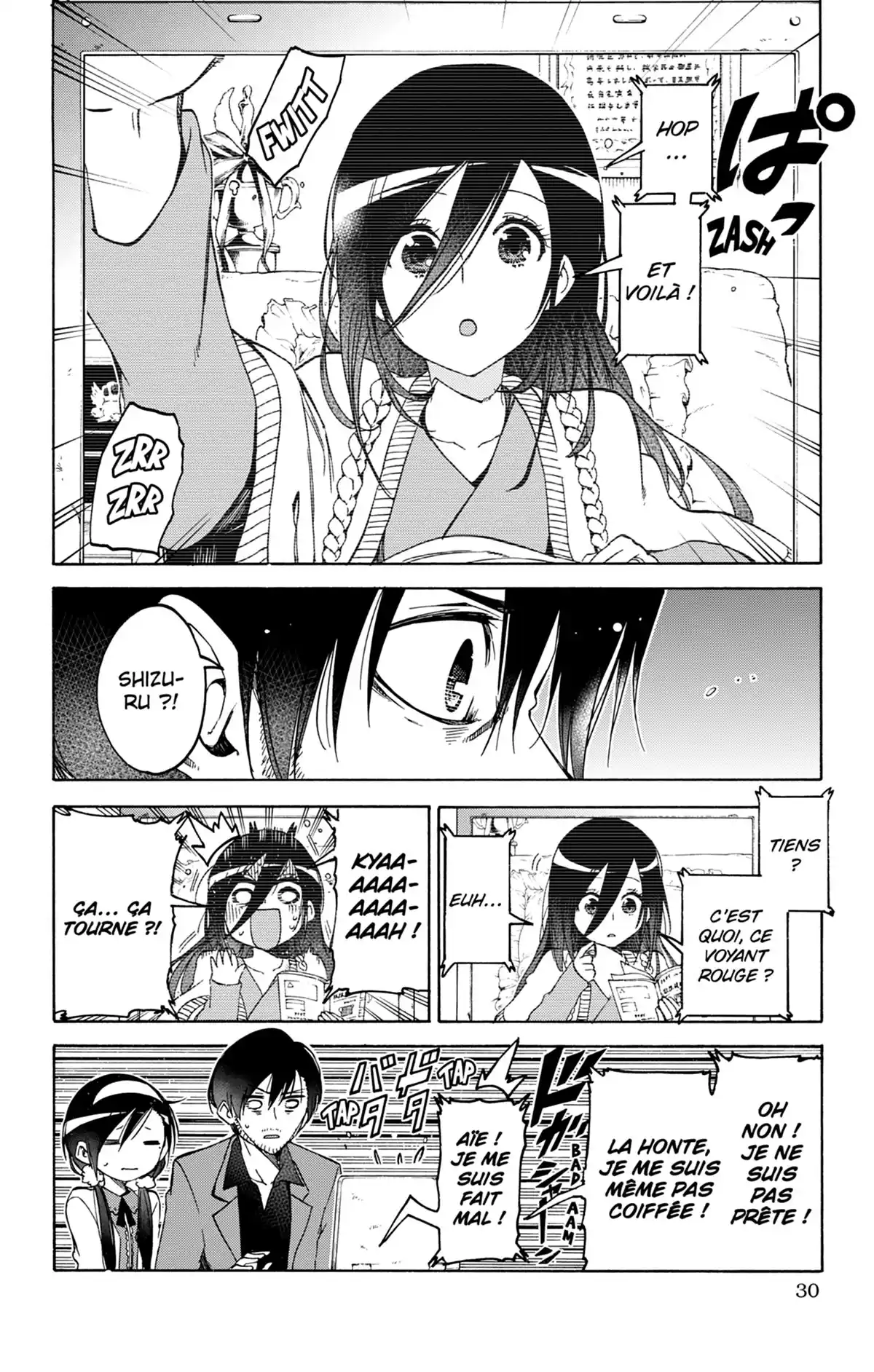 We Never Learn Volume 11 page 30