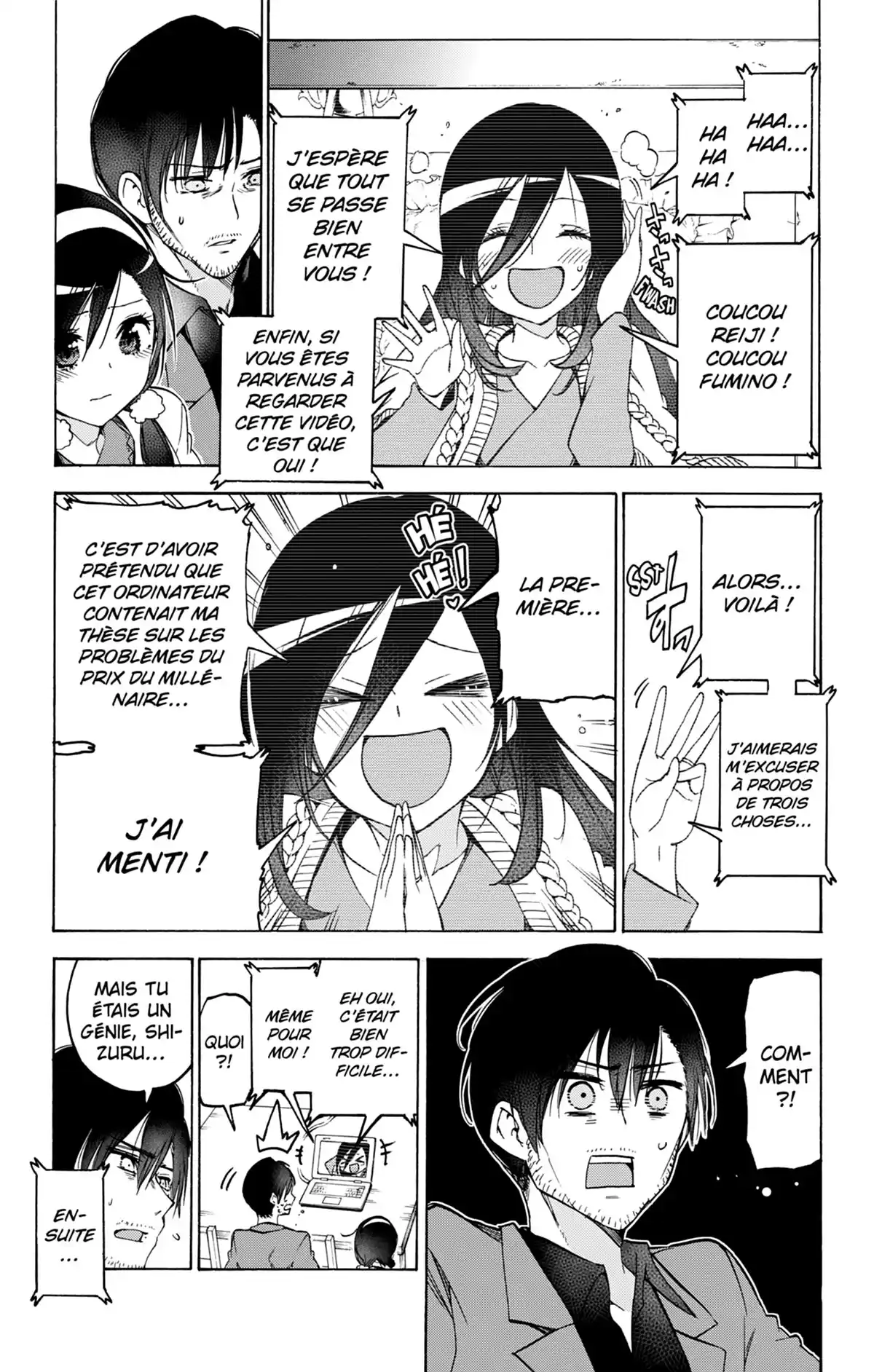 We Never Learn Volume 11 page 31