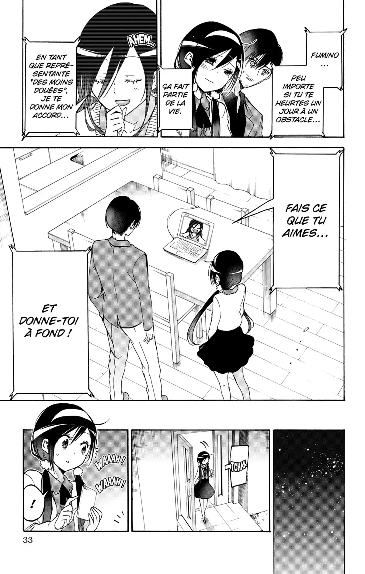 We Never Learn Volume 11 page 33