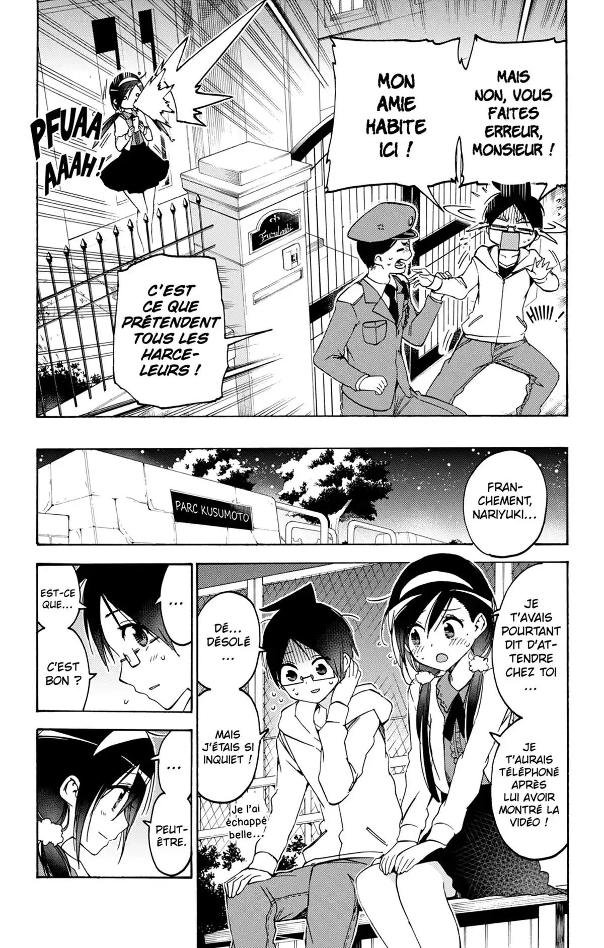 We Never Learn Volume 11 page 34