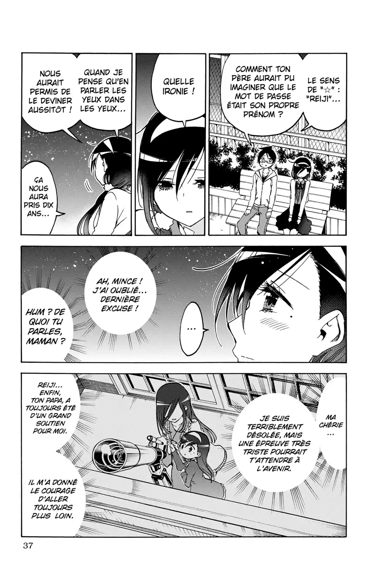 We Never Learn Volume 11 page 37