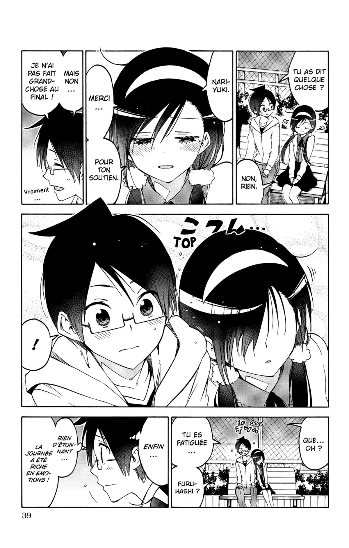We Never Learn Volume 11 page 39