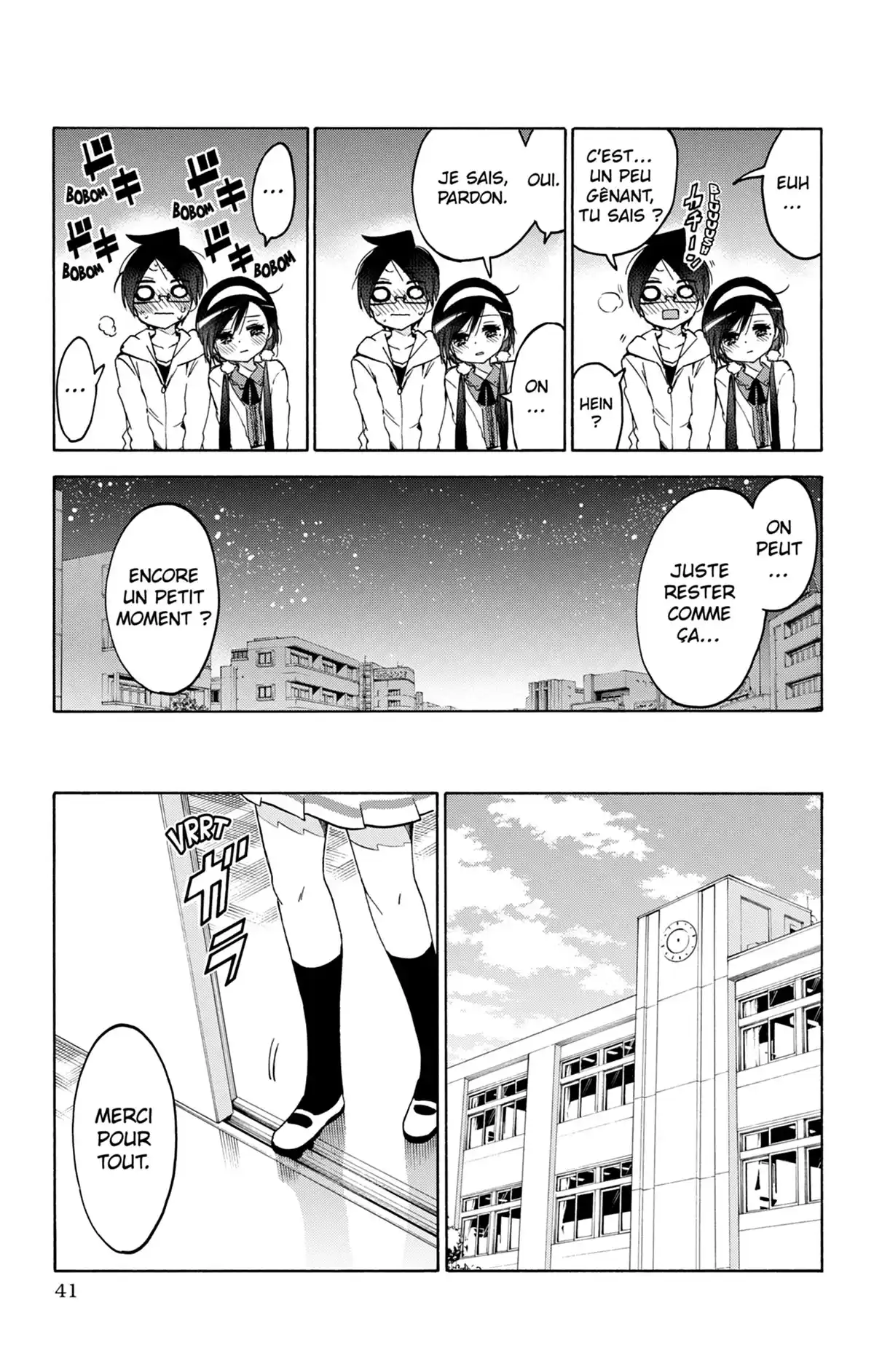 We Never Learn Volume 11 page 41