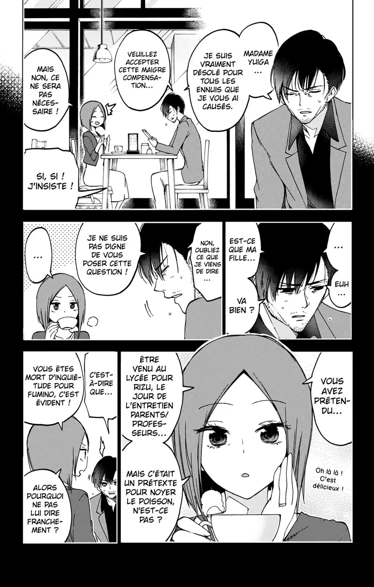 We Never Learn Volume 11 page 43