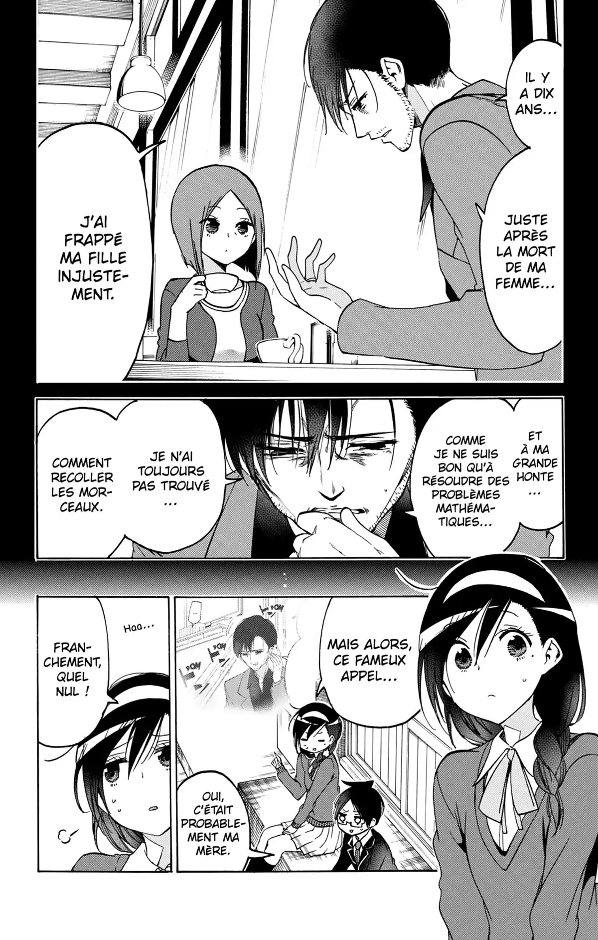 We Never Learn Volume 11 page 44