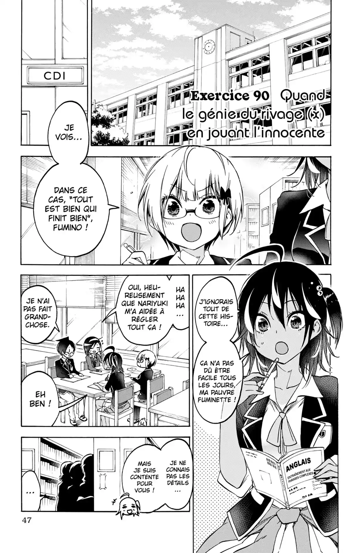 We Never Learn Volume 11 page 47