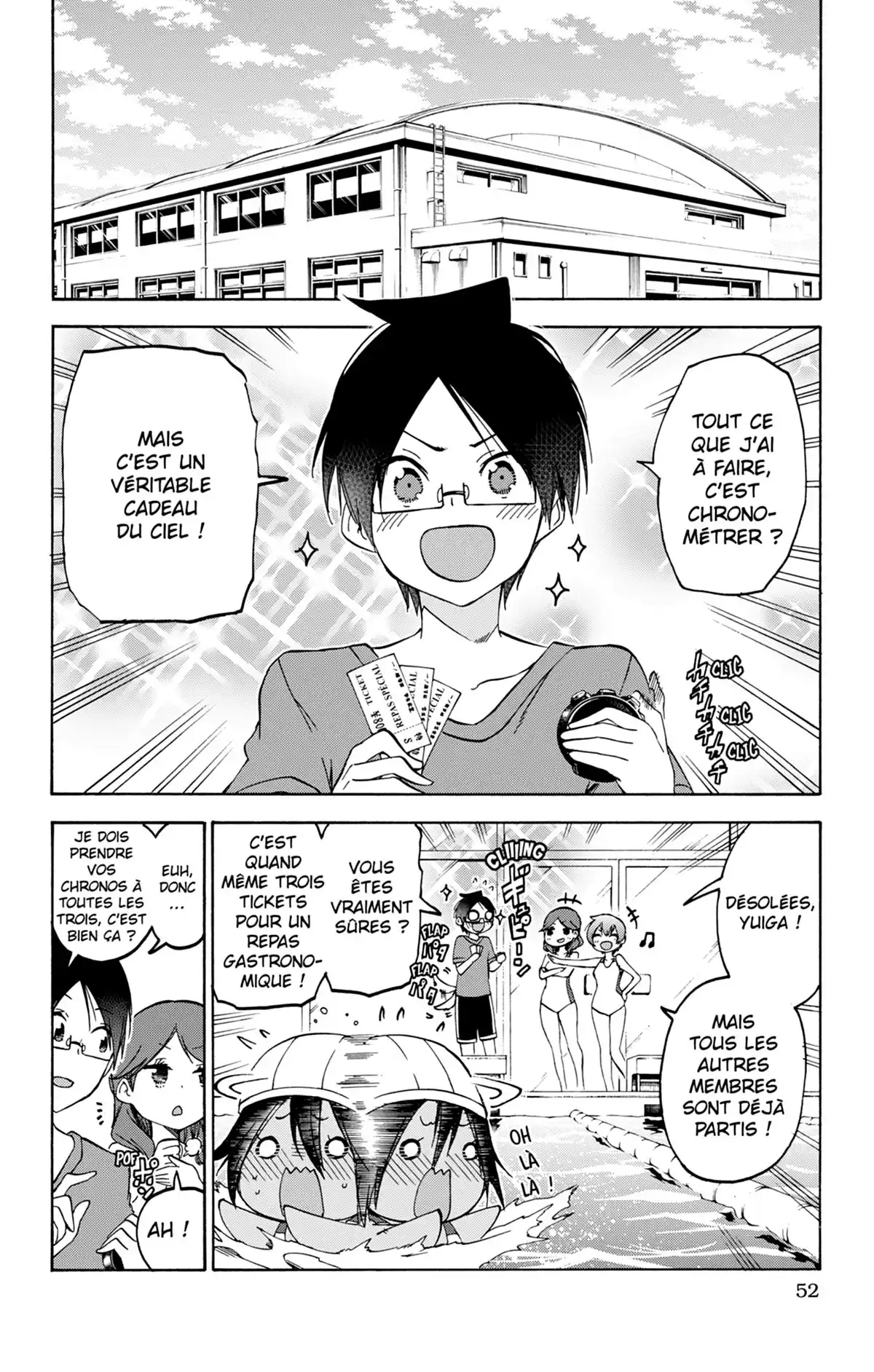 We Never Learn Volume 11 page 52