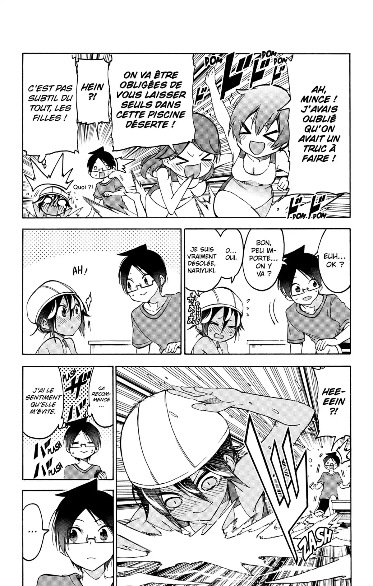 We Never Learn Volume 11 page 53