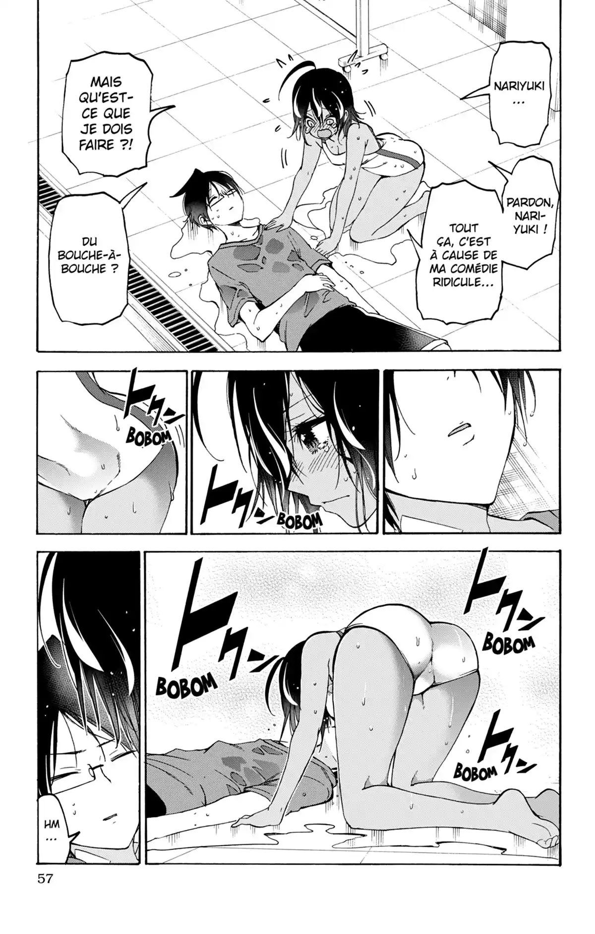 We Never Learn Volume 11 page 57