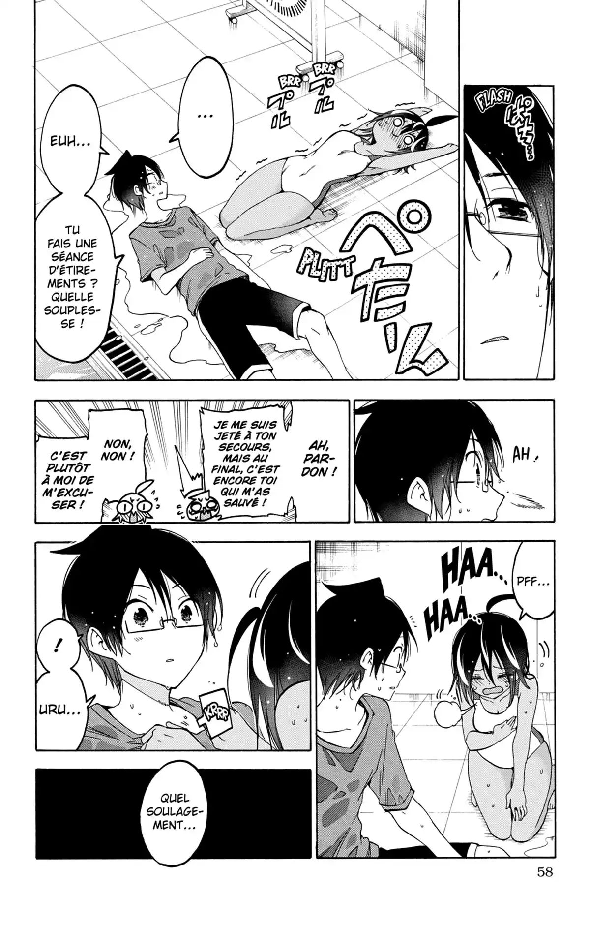 We Never Learn Volume 11 page 58