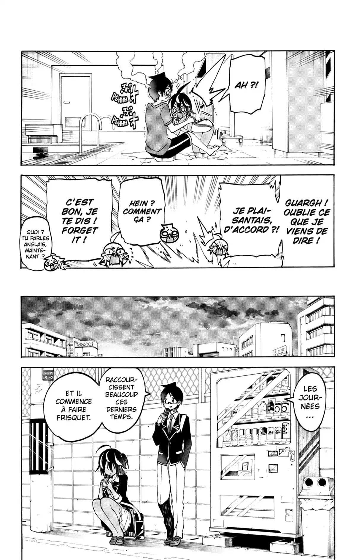 We Never Learn Volume 11 page 60