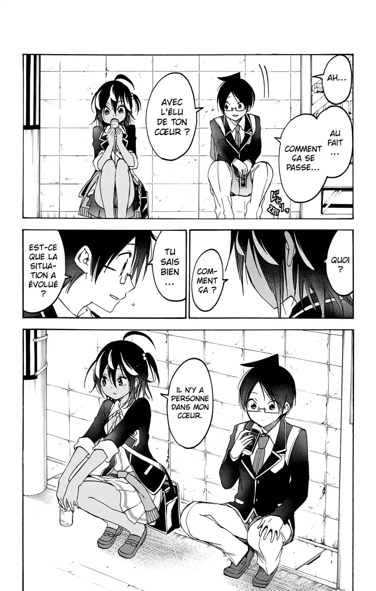 We Never Learn Volume 11 page 62