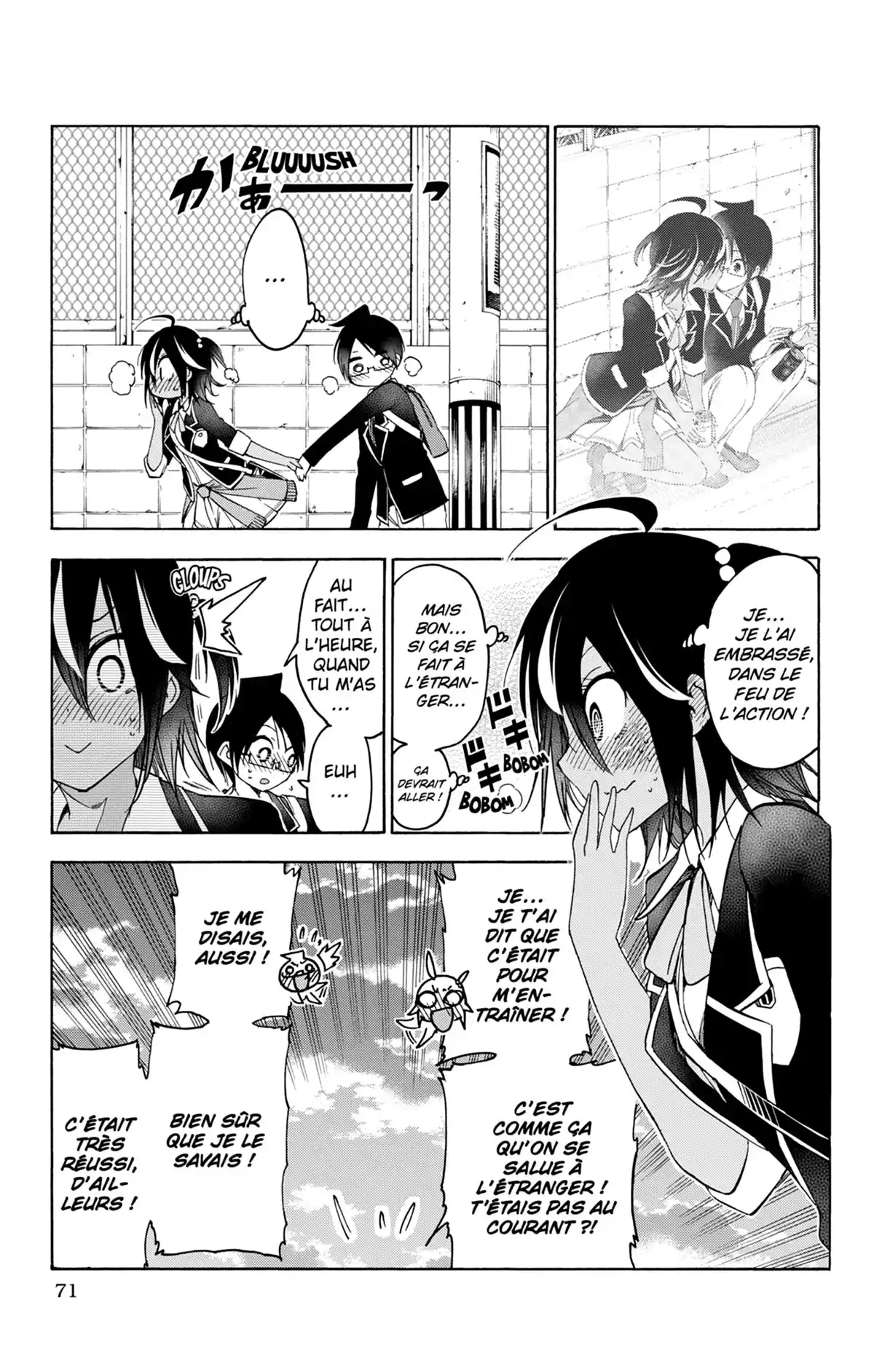 We Never Learn Volume 11 page 71