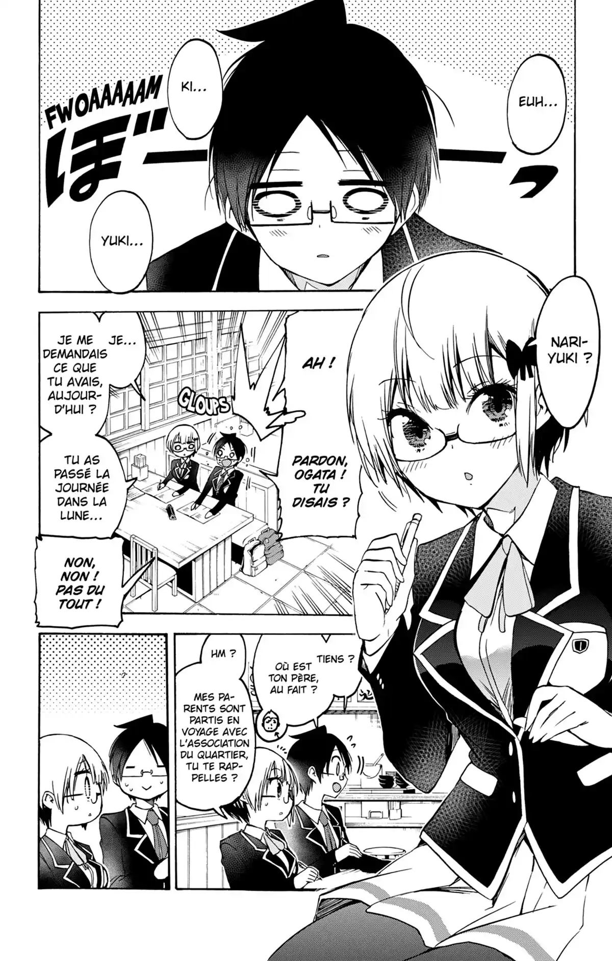 We Never Learn Volume 11 page 74